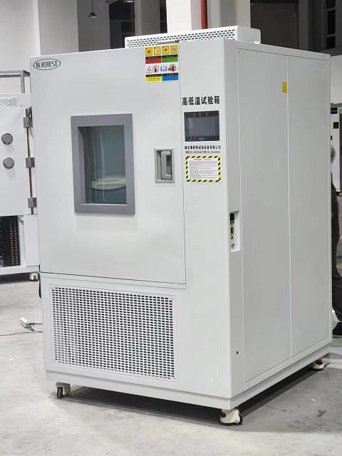 自動化零部件、PCB基扳、電 子芯片IC高低溫環(huán)境試驗(yàn)